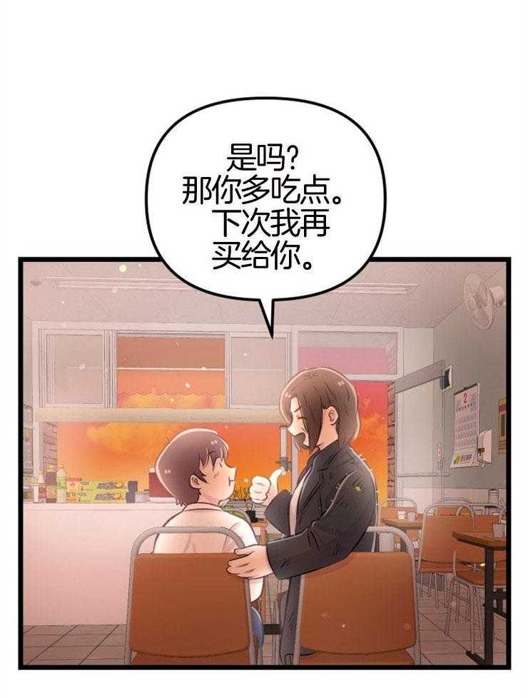 28.jpg