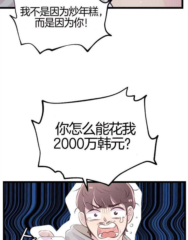 38.jpg