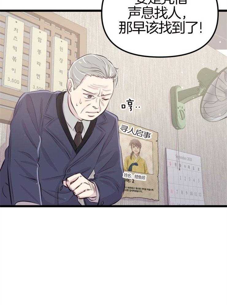34.jpg