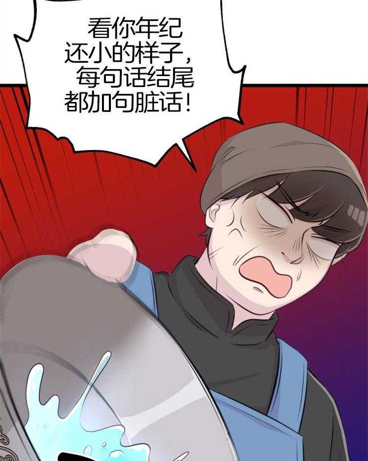 38.jpg