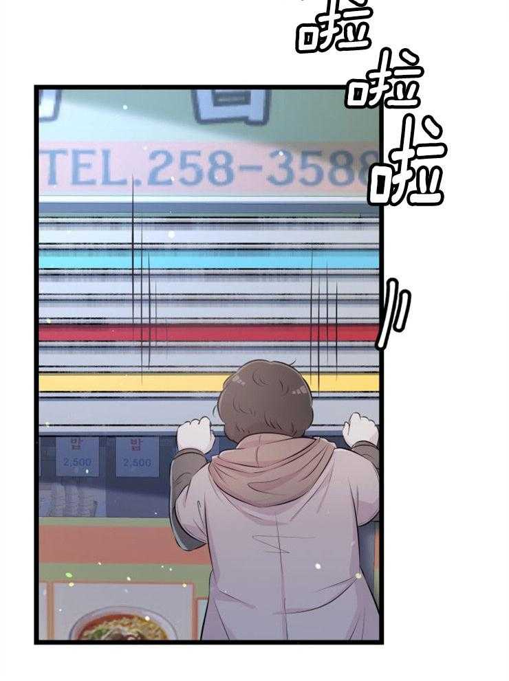 38.jpg