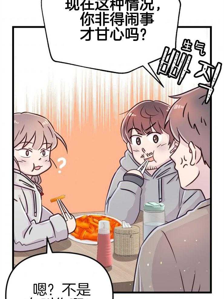 46.jpg