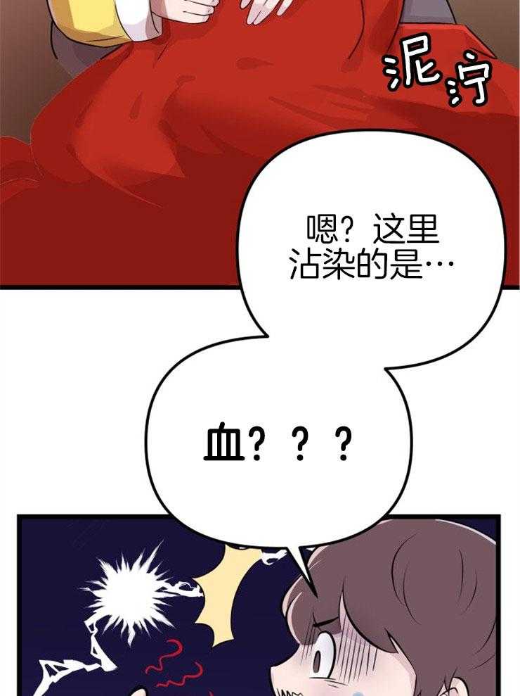 34.jpg
