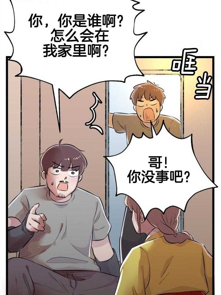 40.jpg