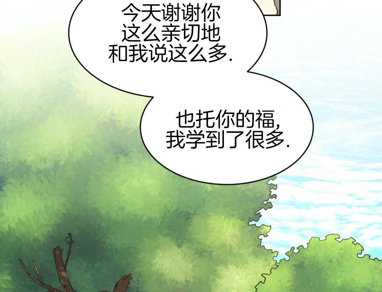73.jpg