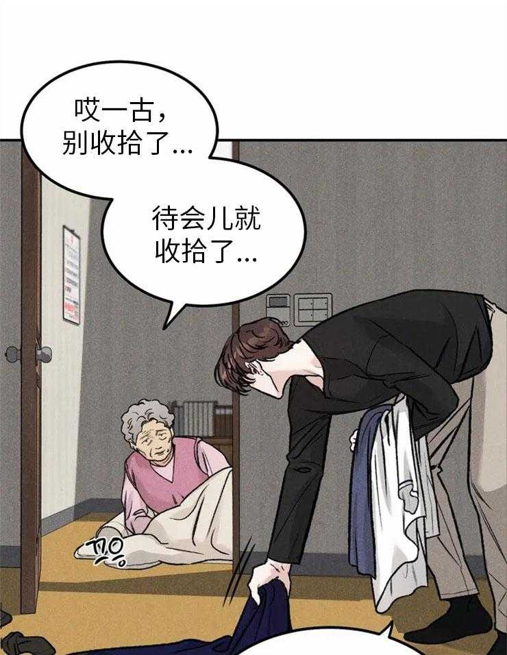 28.jpg