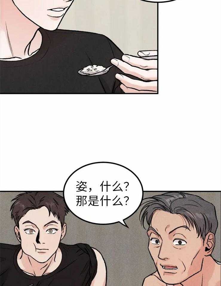 31.jpg