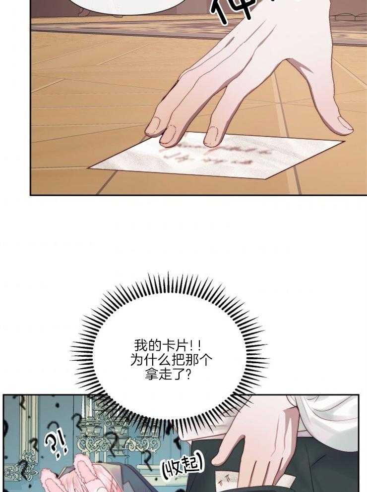 38.jpg