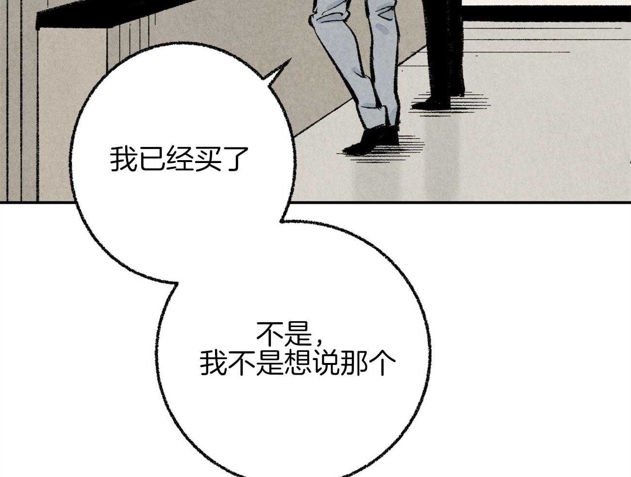 77.jpg