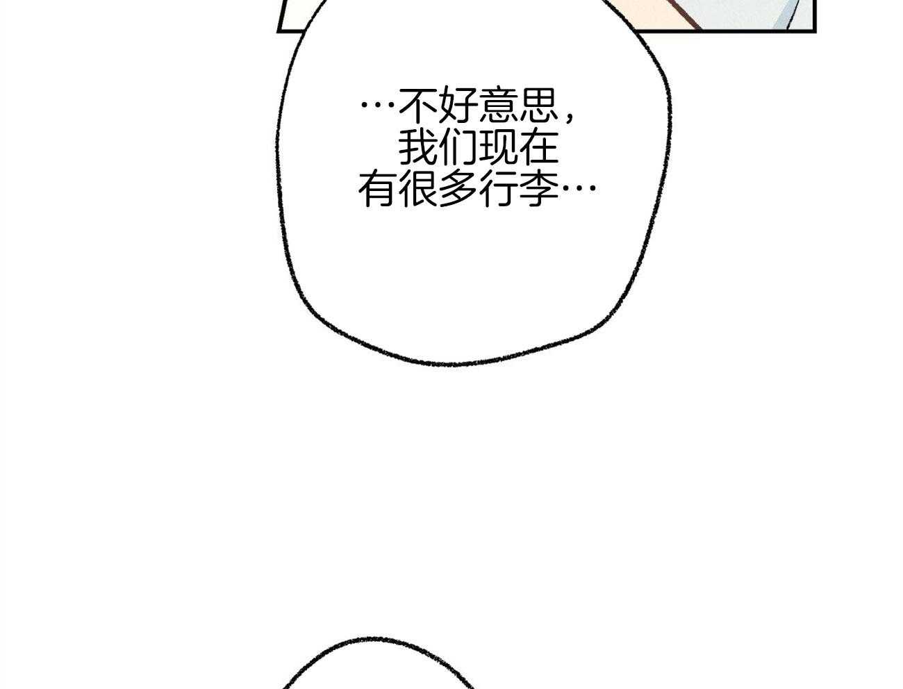 79.jpg