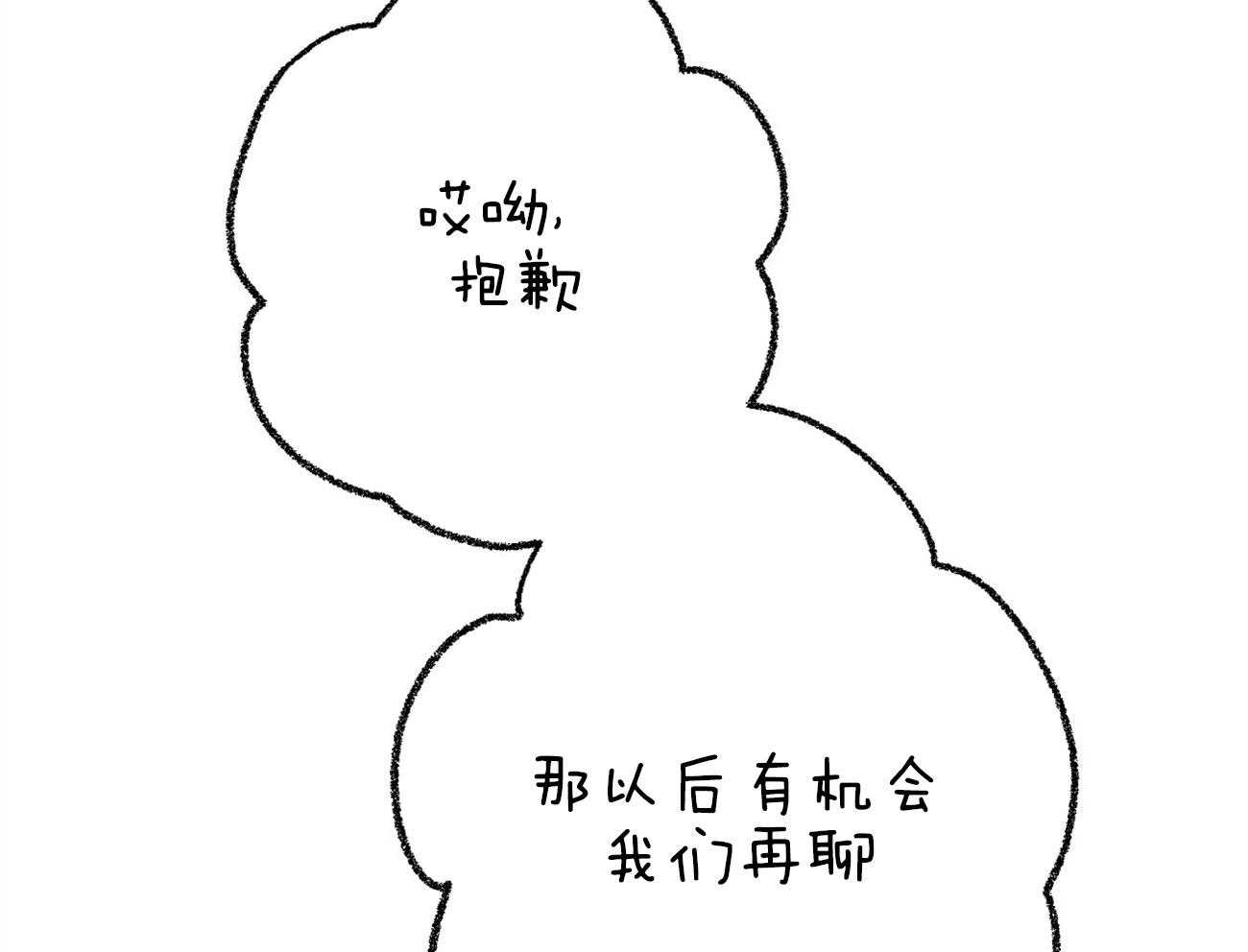 80.jpg
