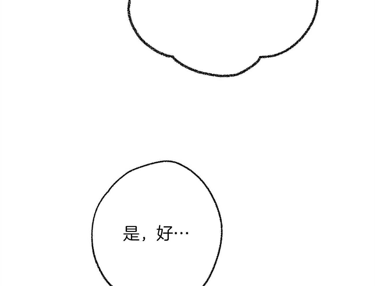 81.jpg