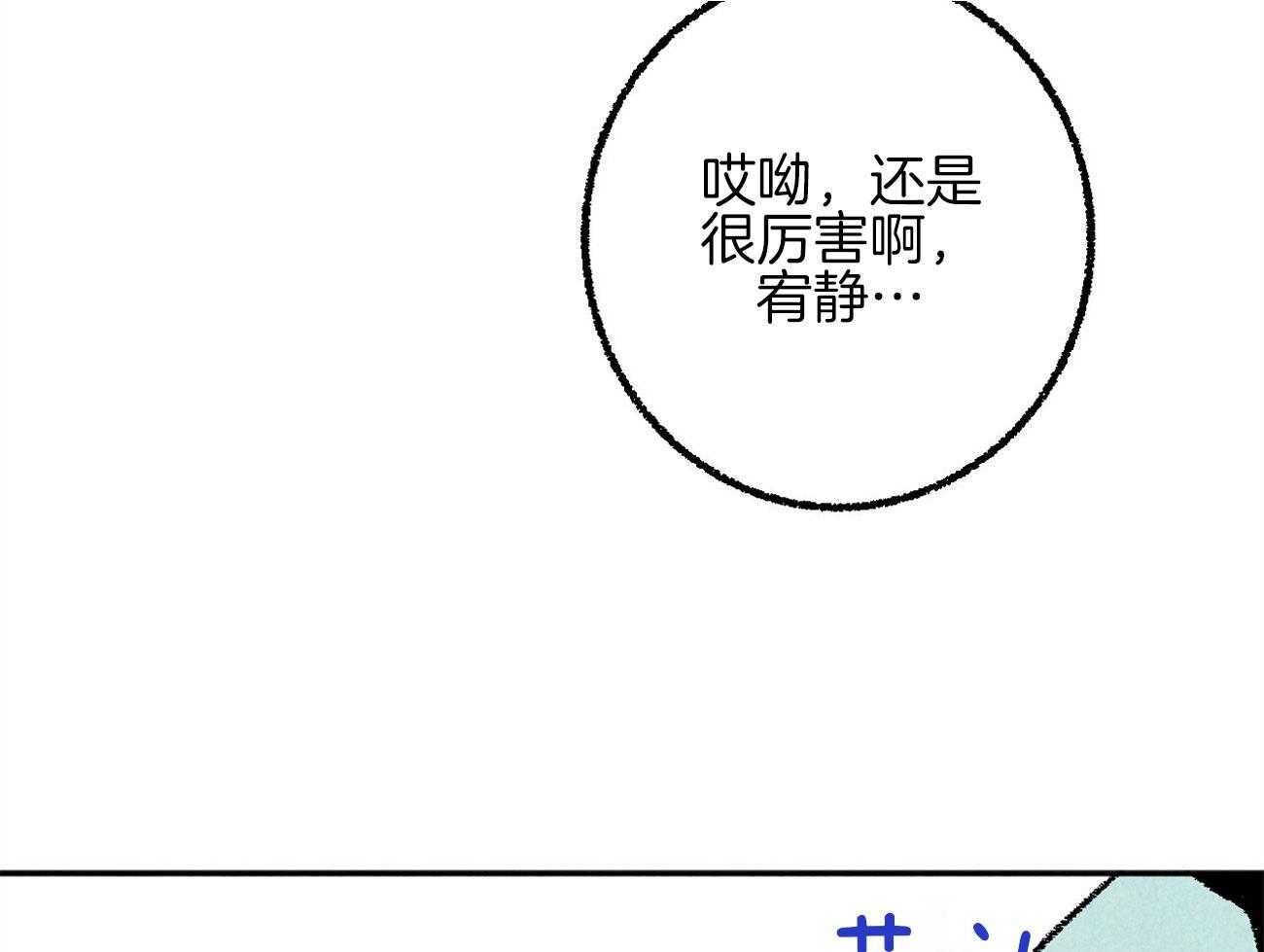 74.jpg