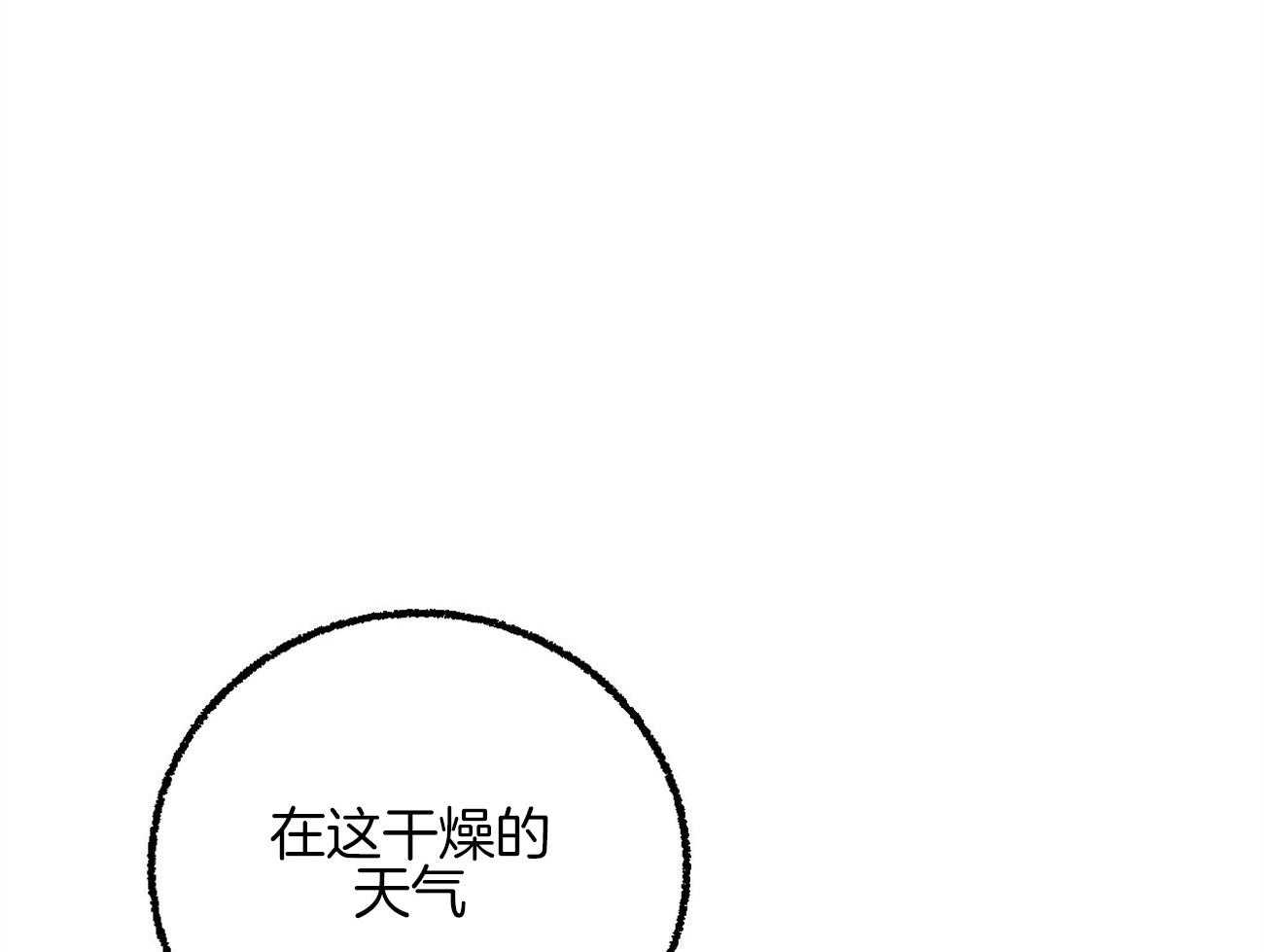79.jpg