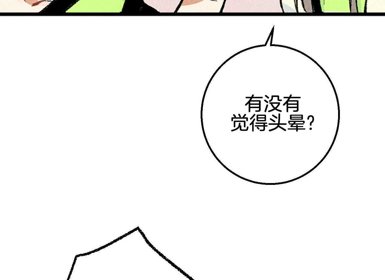 85.jpg