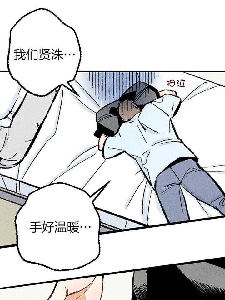 28.jpg