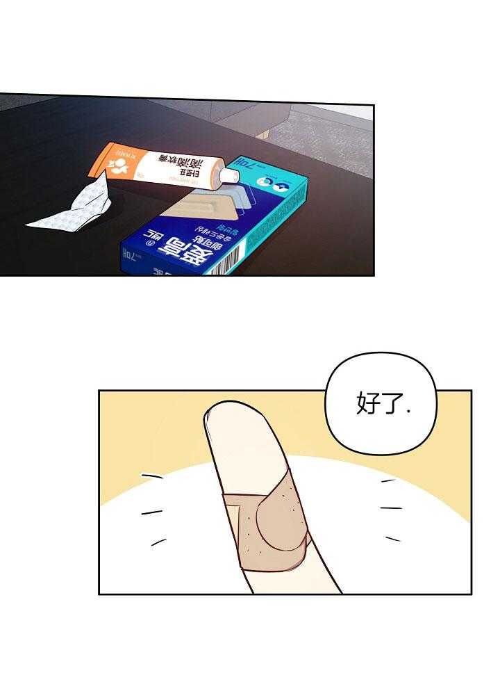 21.jpg