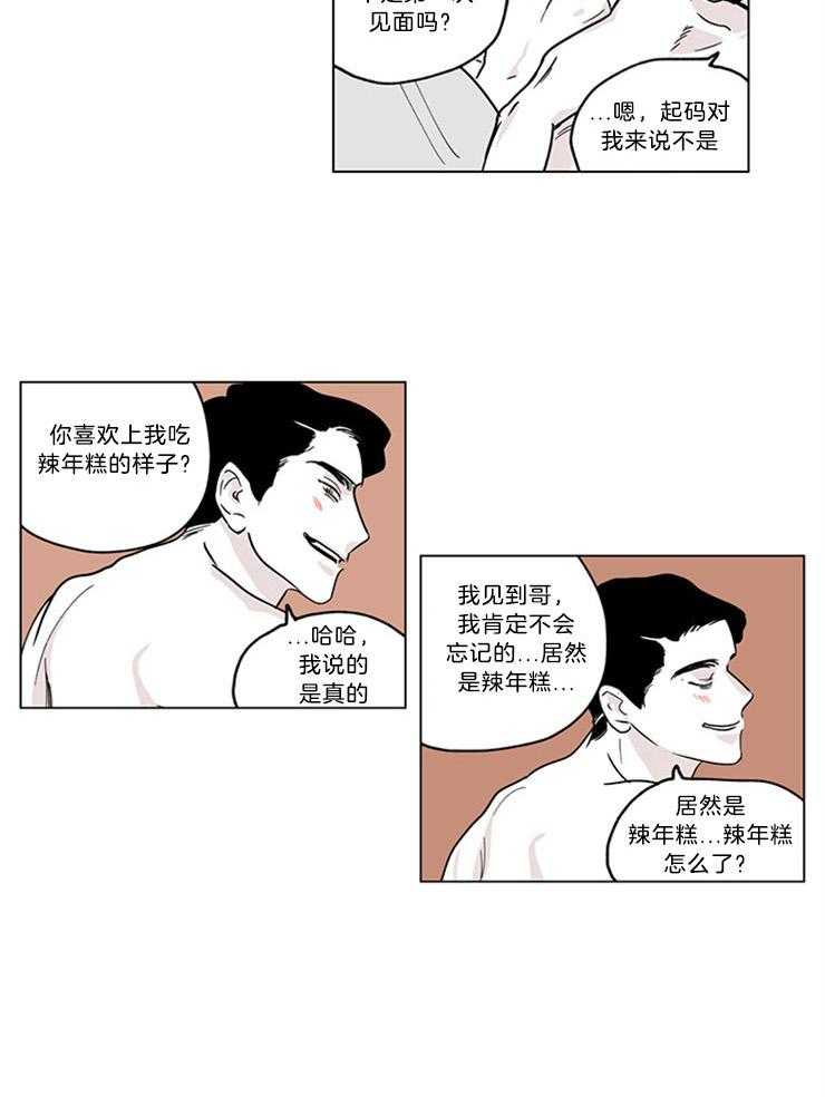 11.jpg