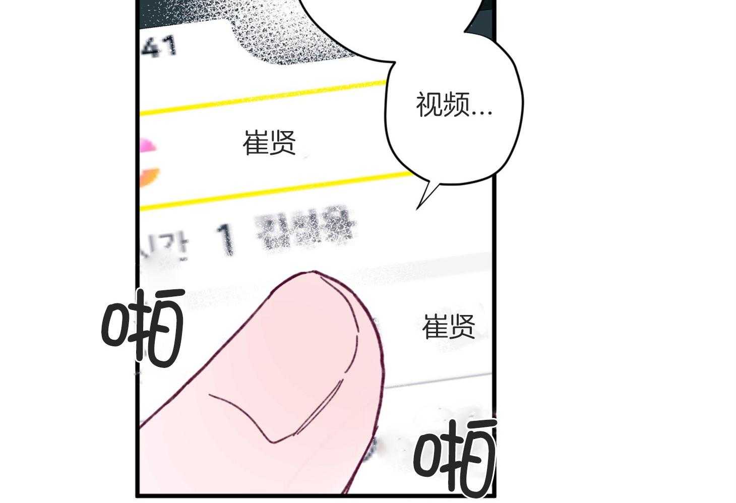 61.jpg