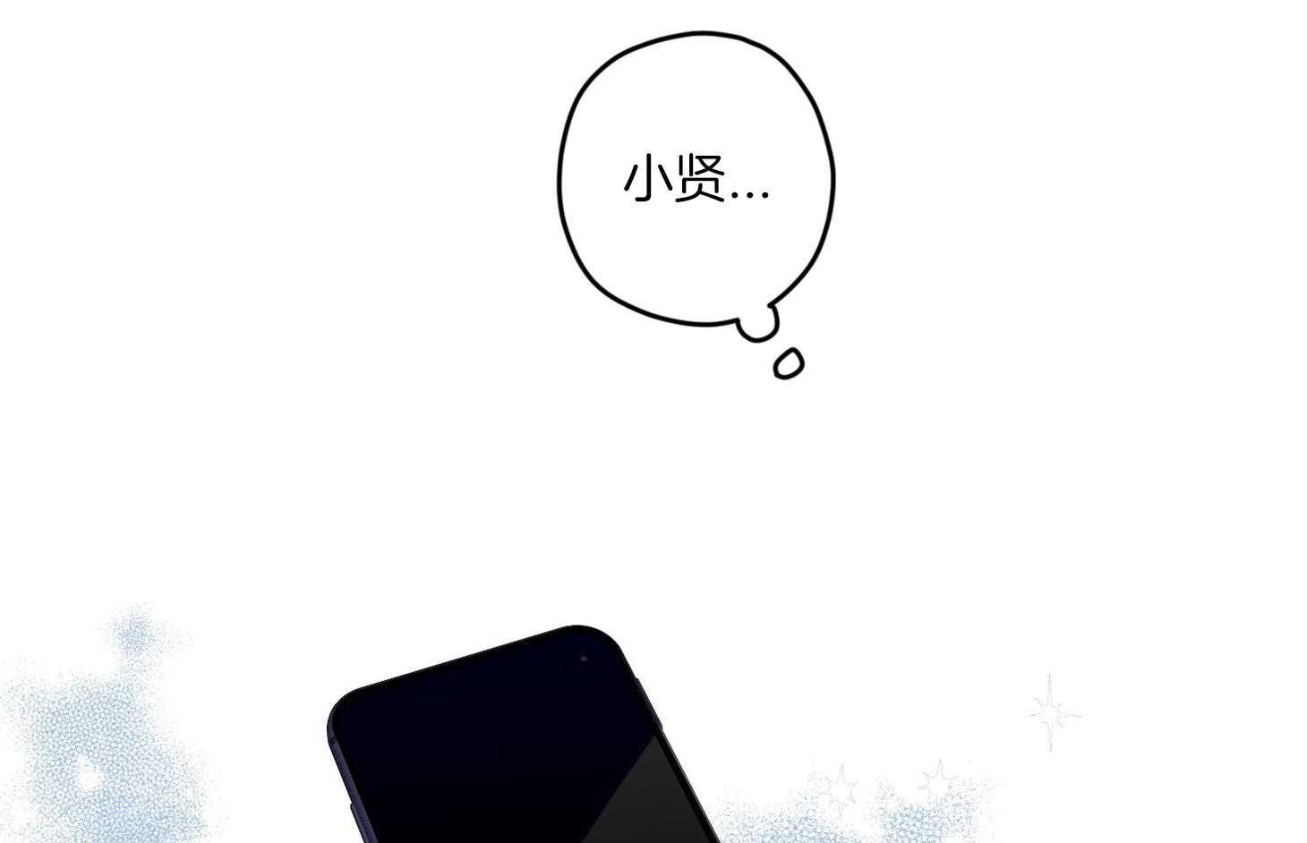 77.jpg