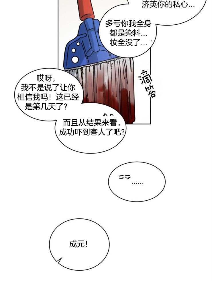 15.jpg