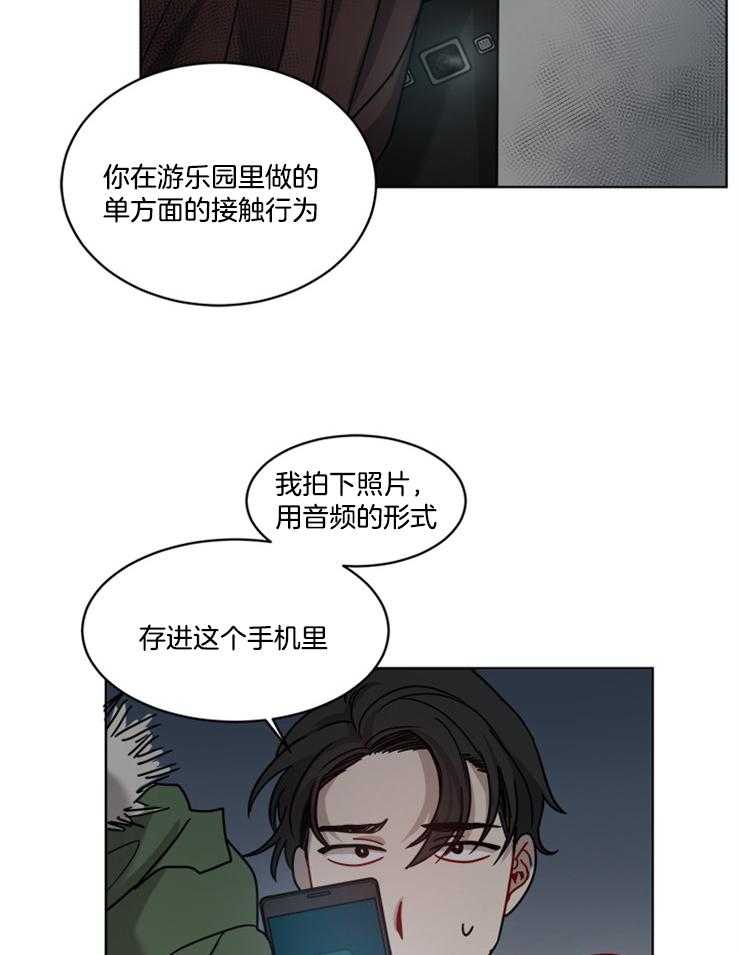 23.jpg