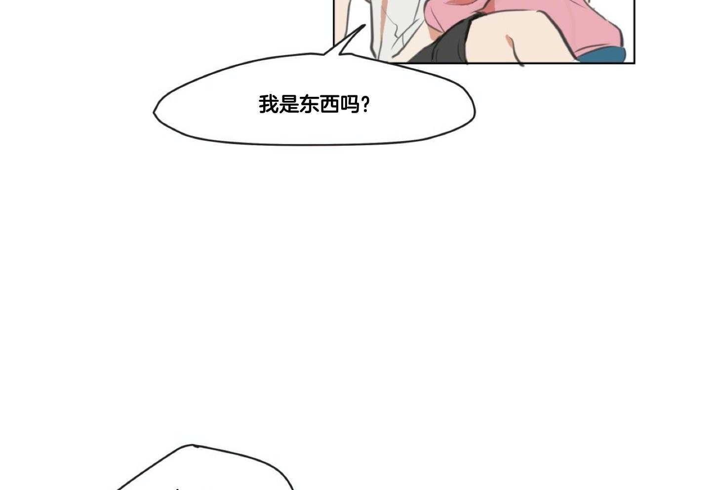 52.jpg