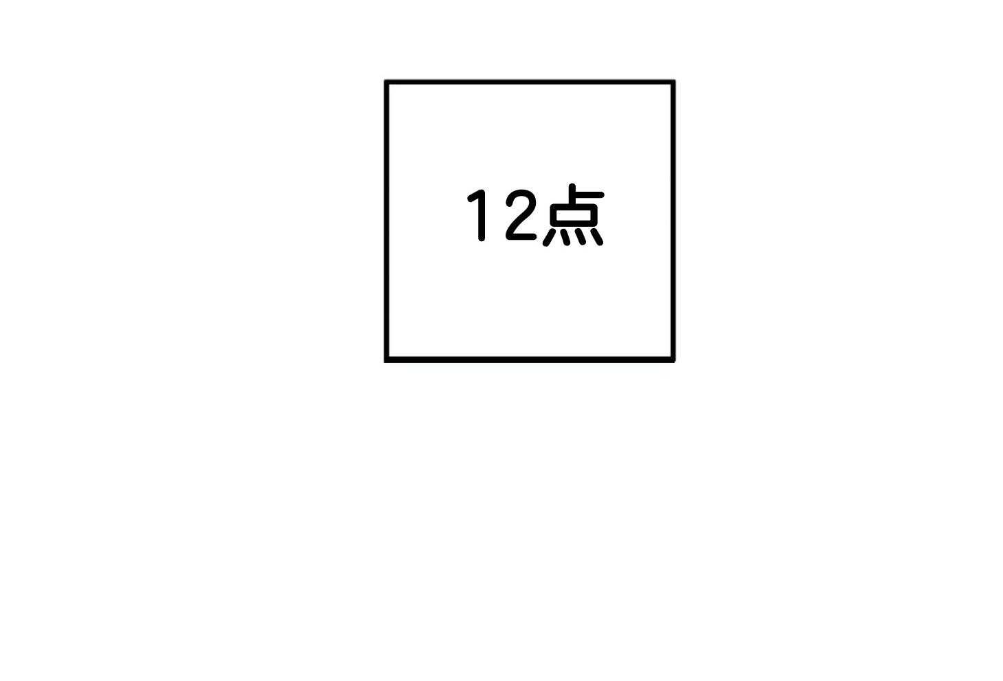 87.jpg