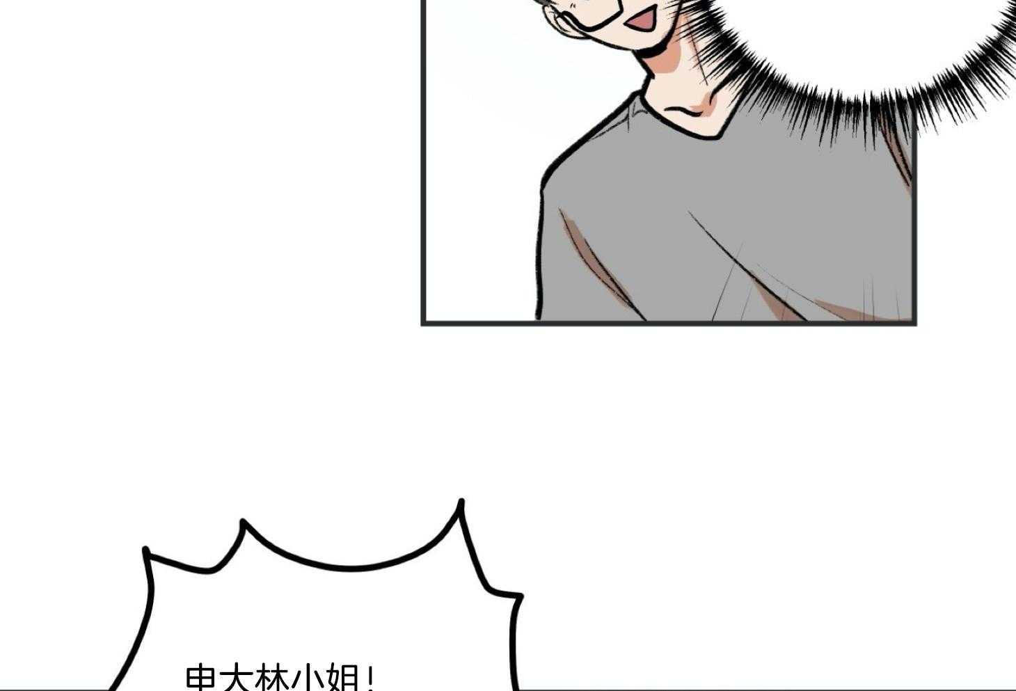 73.jpg