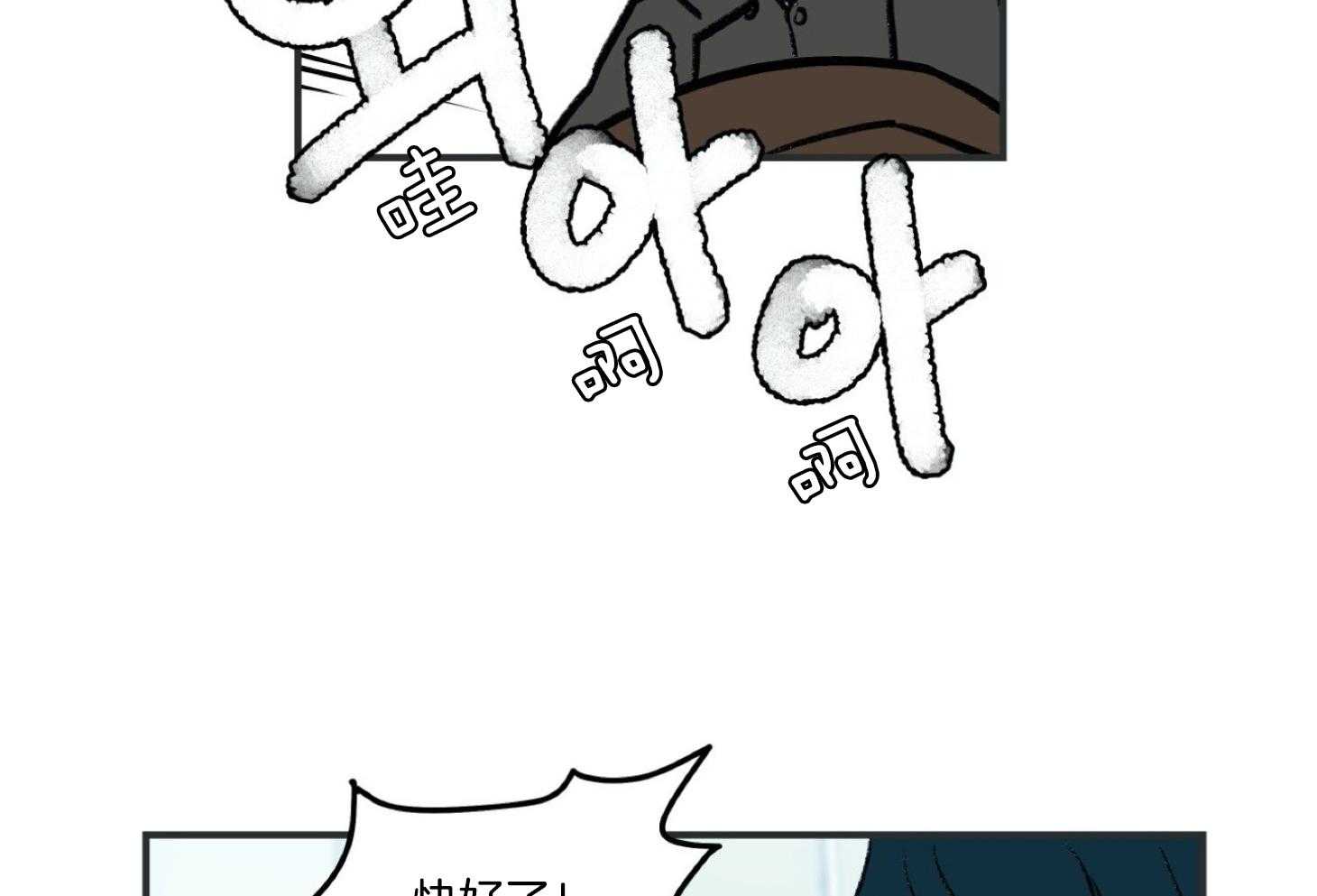 76.jpg