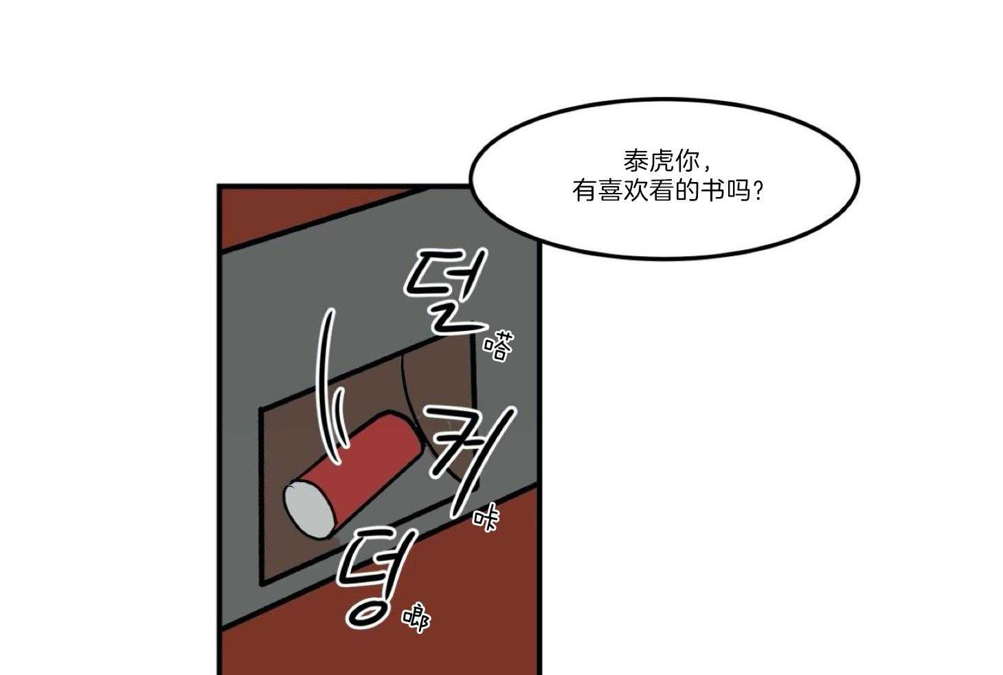 49.jpg