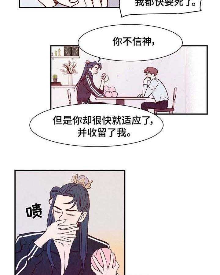 21.jpg