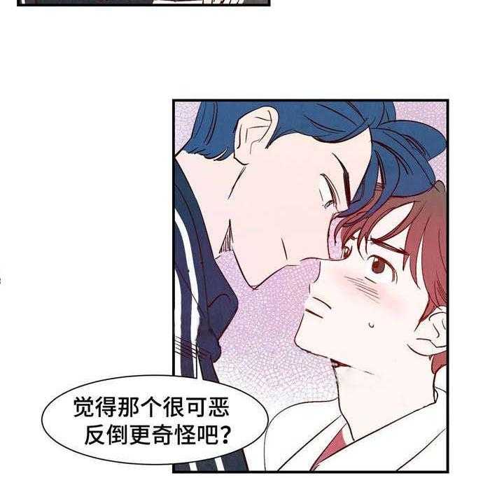 26.jpg