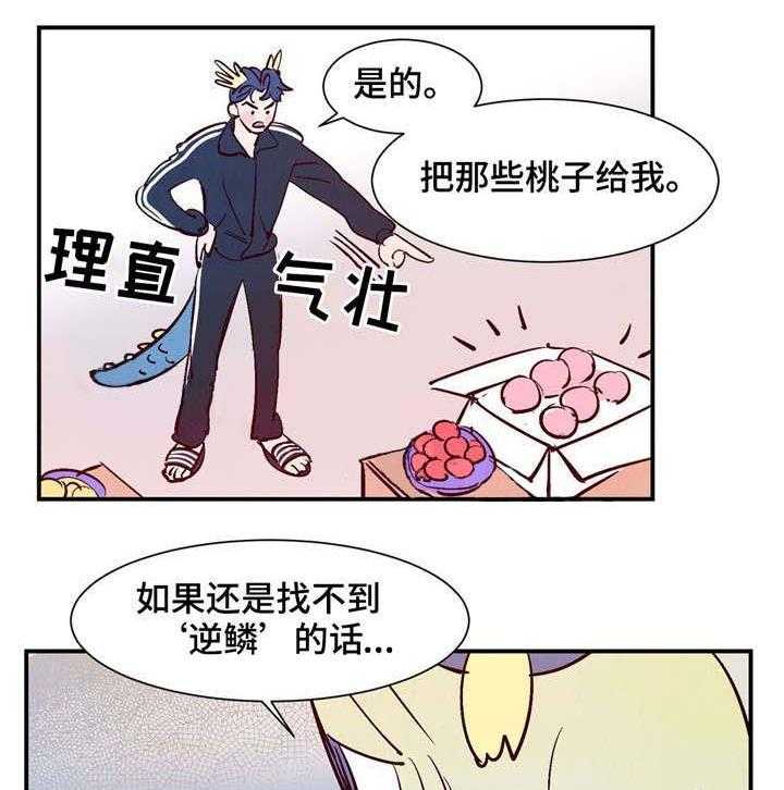 25.jpg
