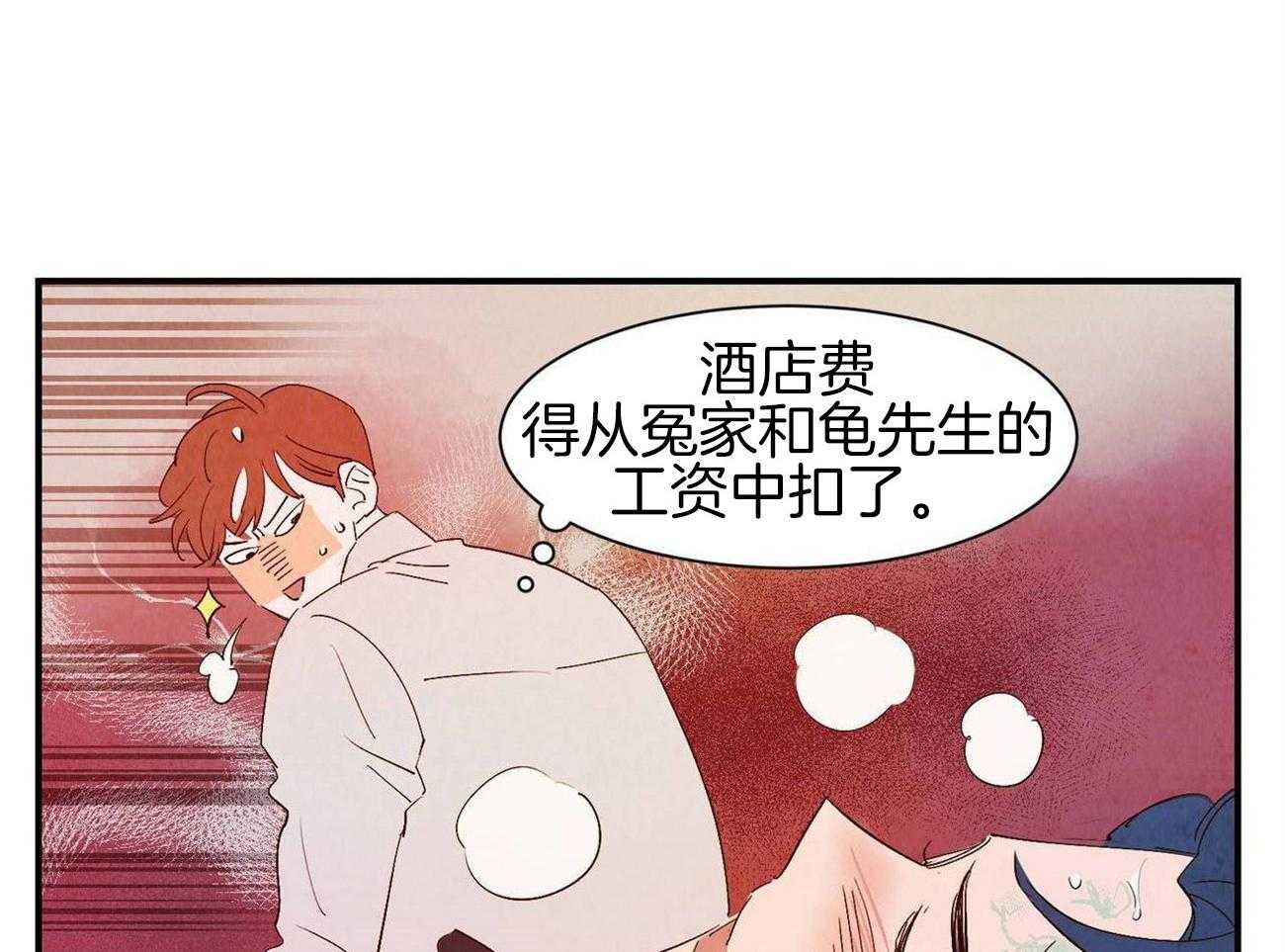 28.jpg
