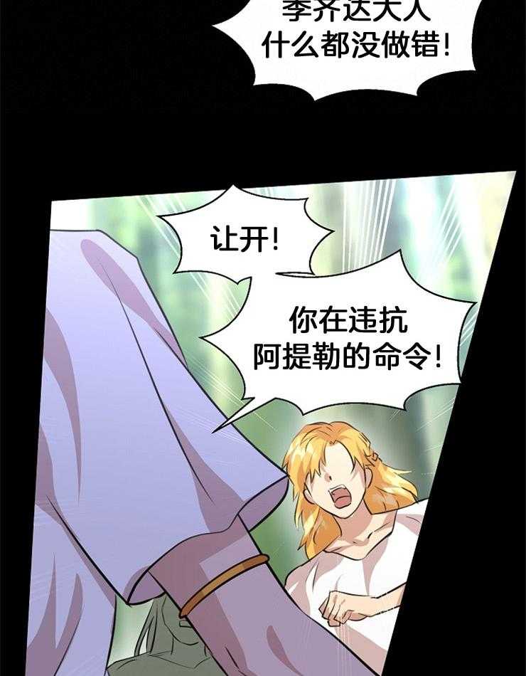 21.jpg