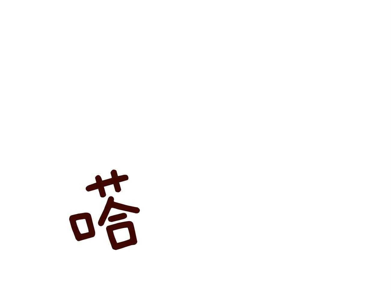 49.jpg