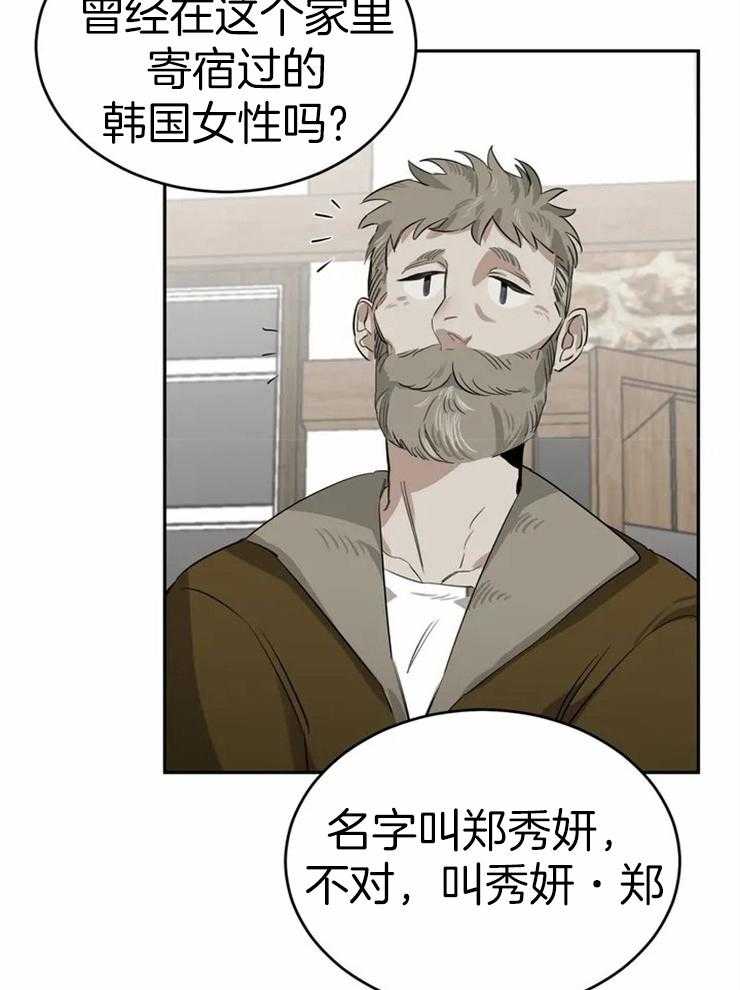 32.jpg