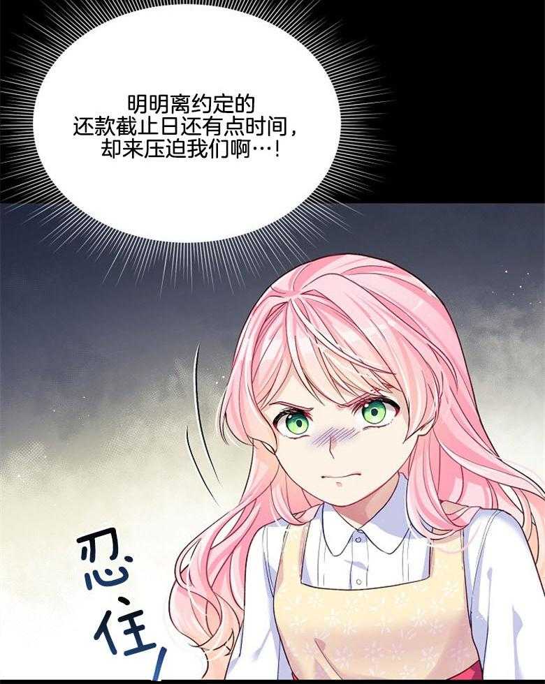 35.jpg