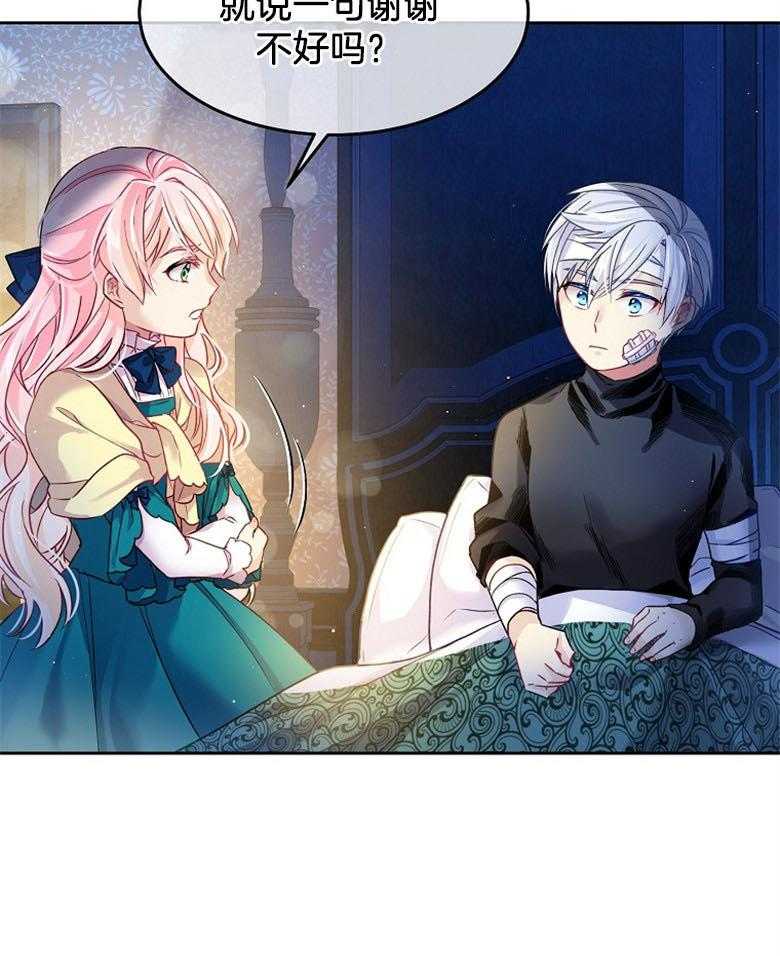 16.jpg