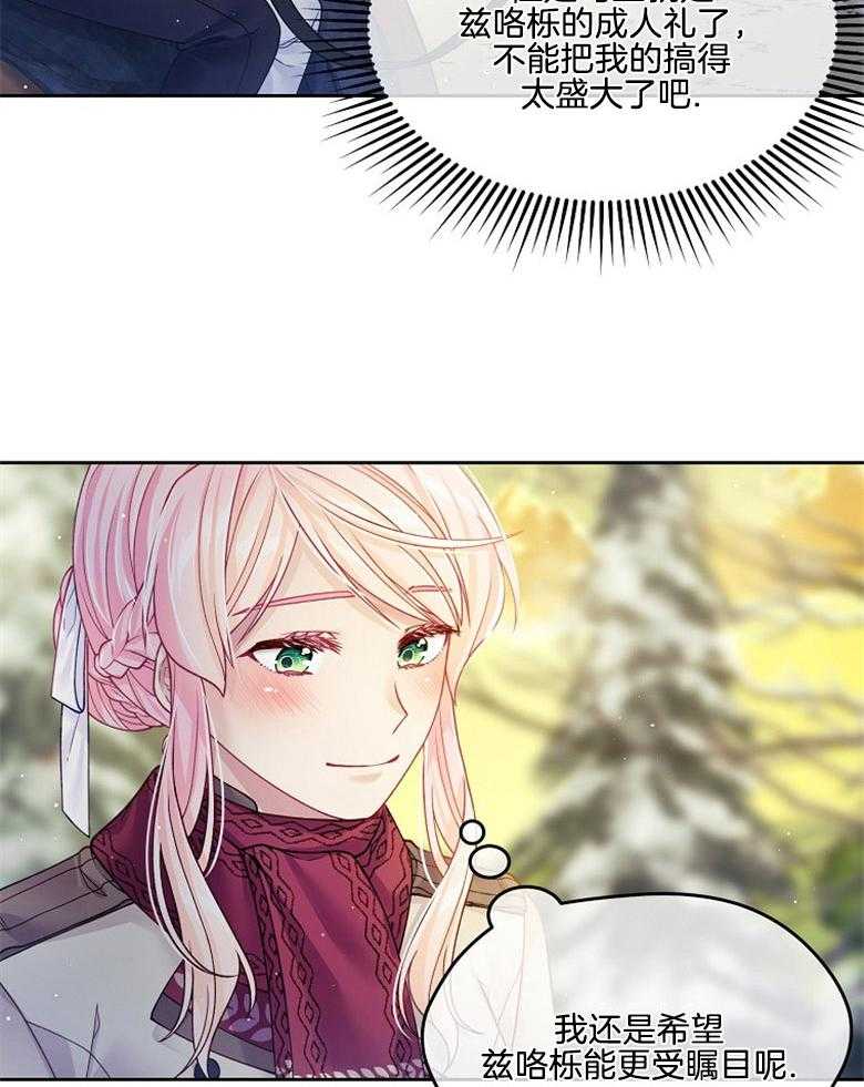 38.jpg