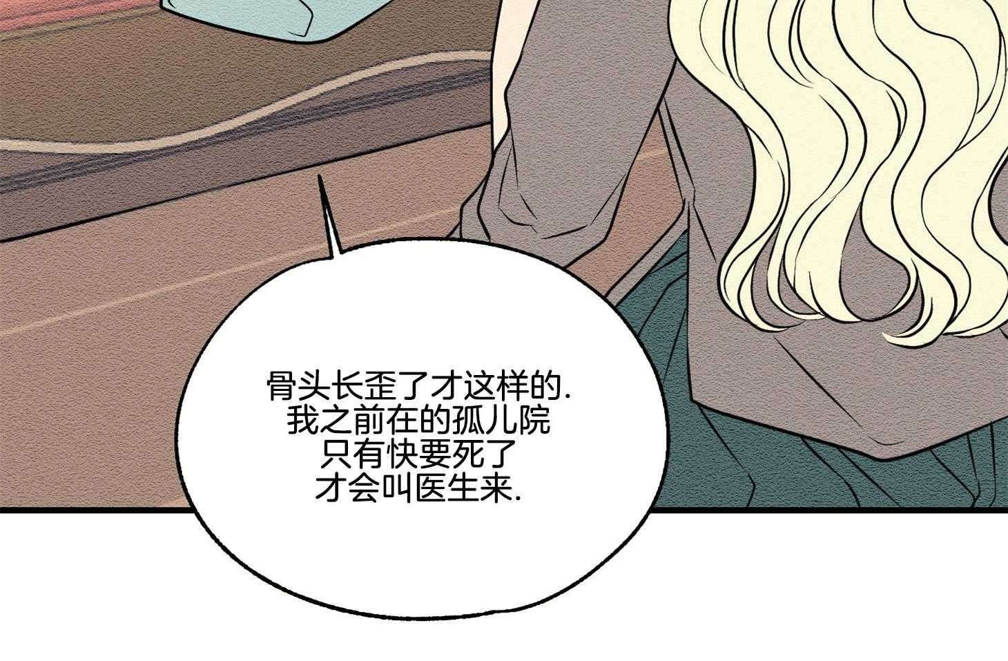 53.jpg