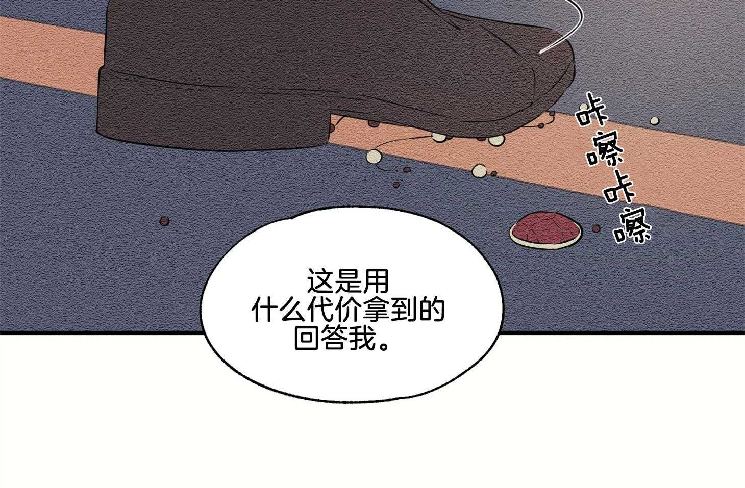 50.jpg