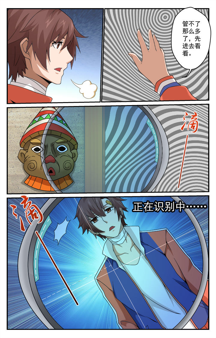 1.jpg