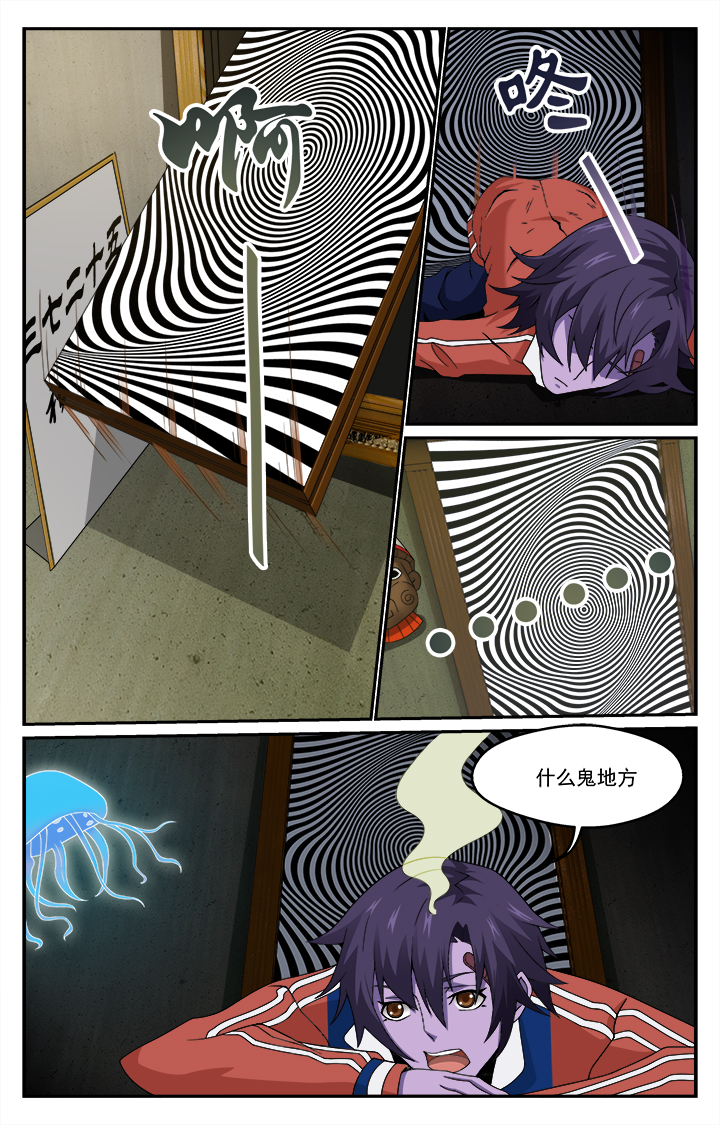3.jpg