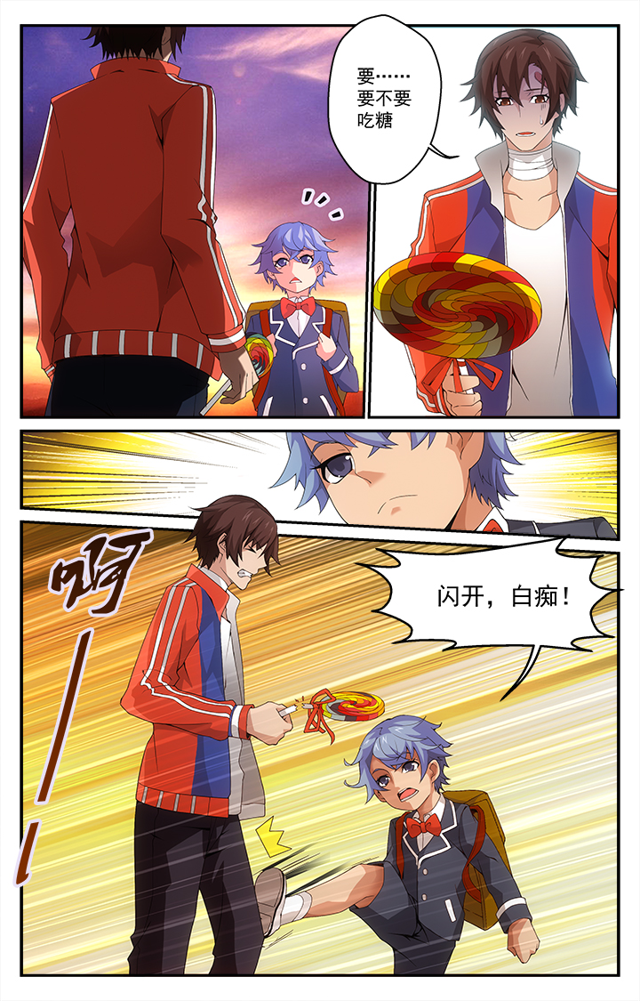 3.jpg