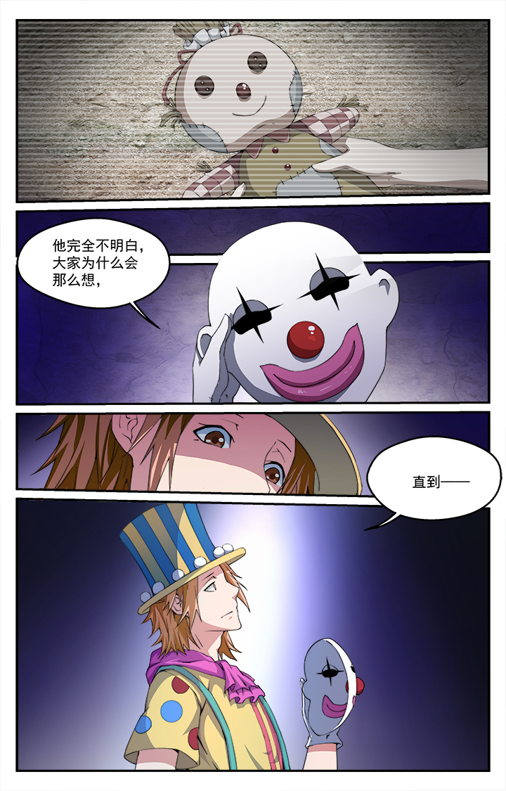 5.jpg
