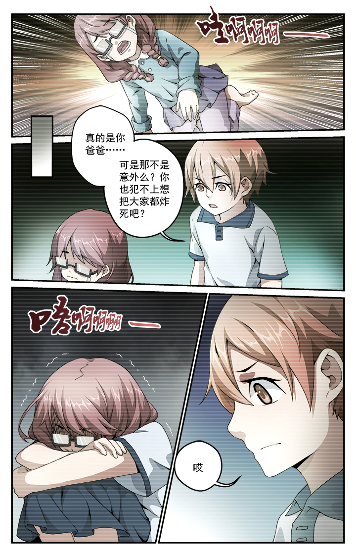 12.jpg