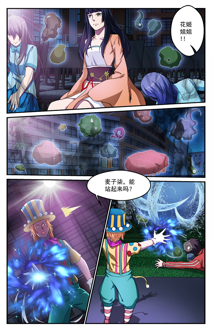 7.jpg