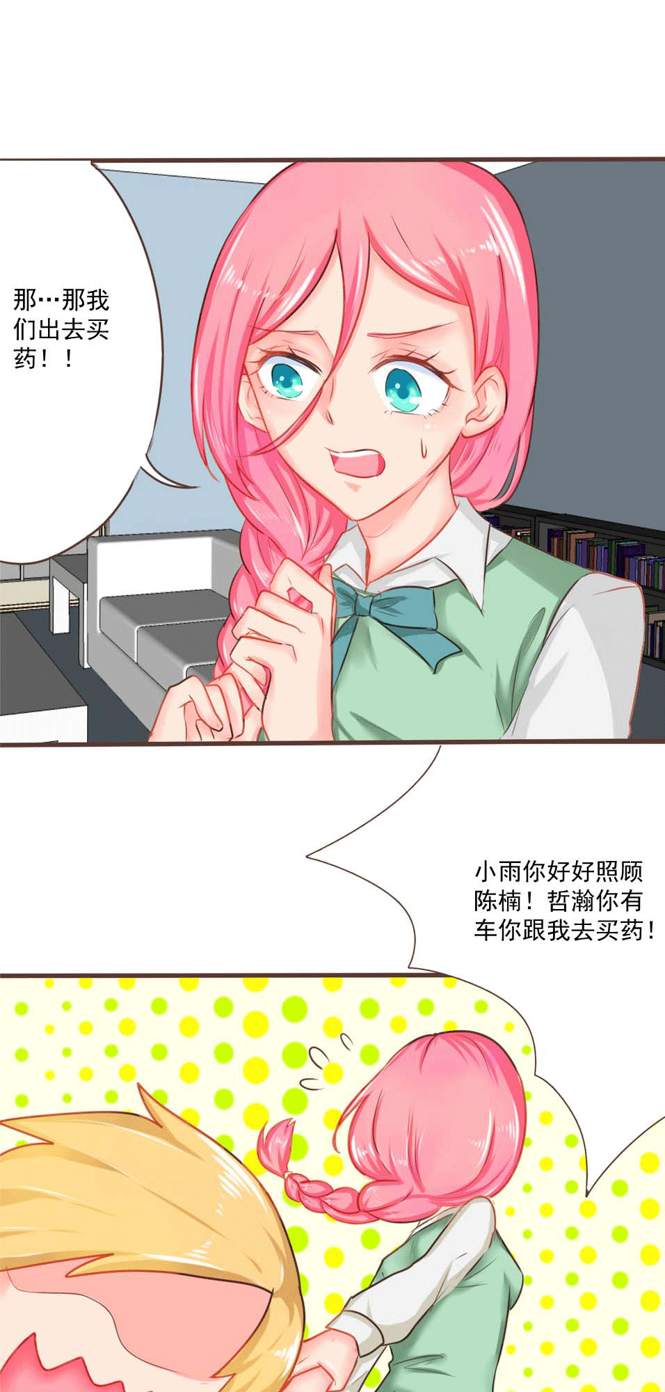12.jpg